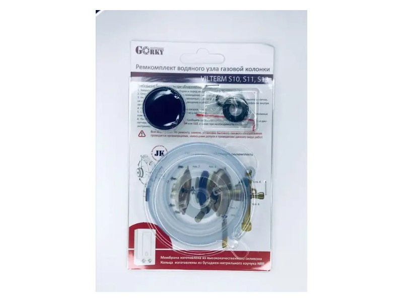 Ремкомплект газовой колонки VilTerm