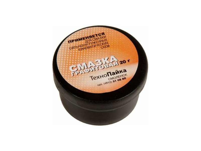 Смазка графитная, 20 гр.
